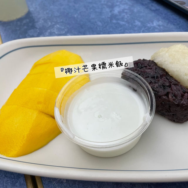中環泰菜