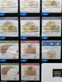 【福岡グルメ】昭和52年創業！行列のできるちゃんぽん屋さん🍜