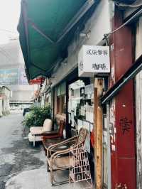 ☕️台北美食探店👣2730 café 貳柒參零咖啡