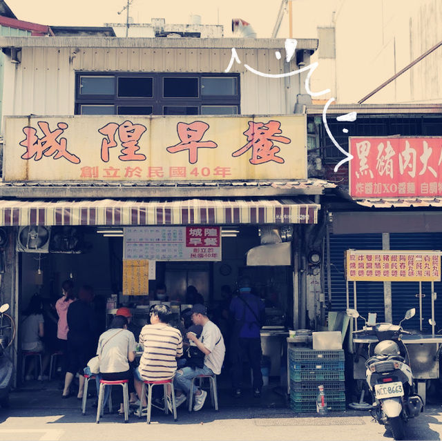 Best Braised Pork Belly Rice in Yilan