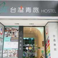 台北市膠囊旅店體驗