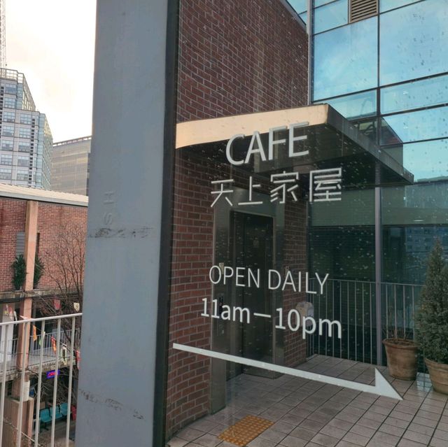 요즘 핫한 성수연방에 있는 감성카페 천상가옥