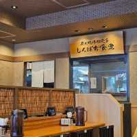 用心碳烤食材〔新八食堂〕大須觀音站前店