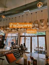บ้านป้อมเพชร อาหารอร่อย ติดริมแม่น้ำเจ้าพระยา 🌊