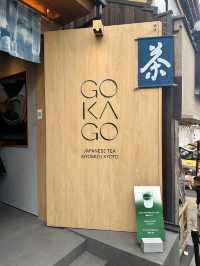 GOKAGO ร้านเครื่องดื่มชาเขียวพรีเมี่ยม จ.เกียวโต