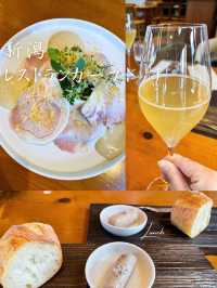 【新潟】フレンチのランチコースが美味しい🍽️レストランカーブドッチ