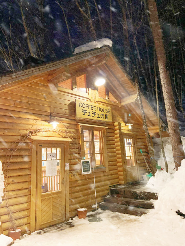 北海道富良野·冬天童話世界森林精靈露台🧚🏻