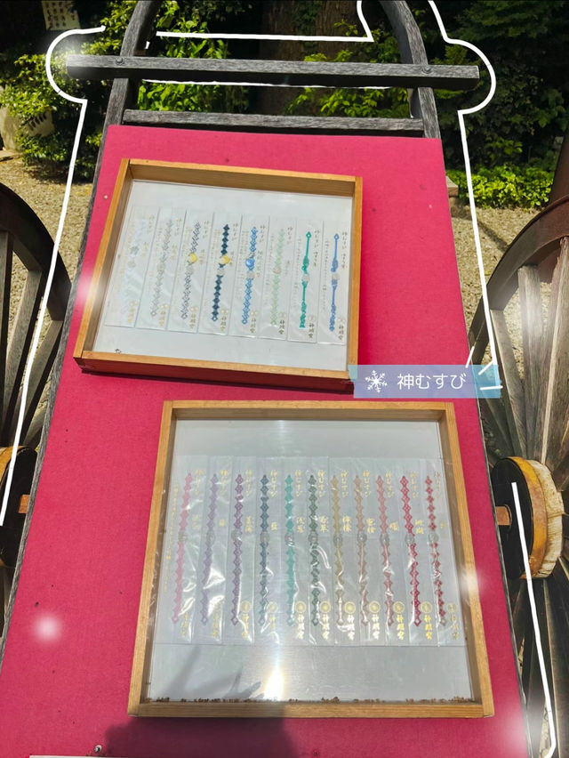 【東京・阿佐ヶ谷】日本でココだけ?!とってもかわいい御朱印とお守りが頂けるパワスポ🤍