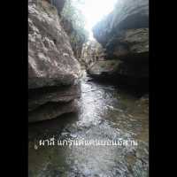 น้ำตกผาลี่ แกรนแคนยอนอีสาน จ.กาฬสินธุ์