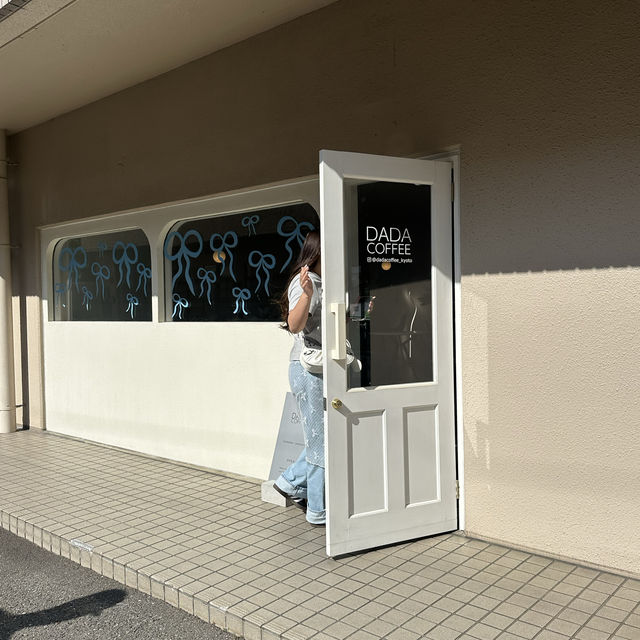 【京都カフェ】DADA COFFEE