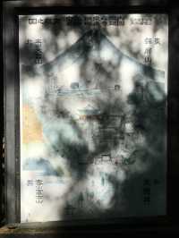 鎌倉瑞泉寺：靜謐與自然的融合