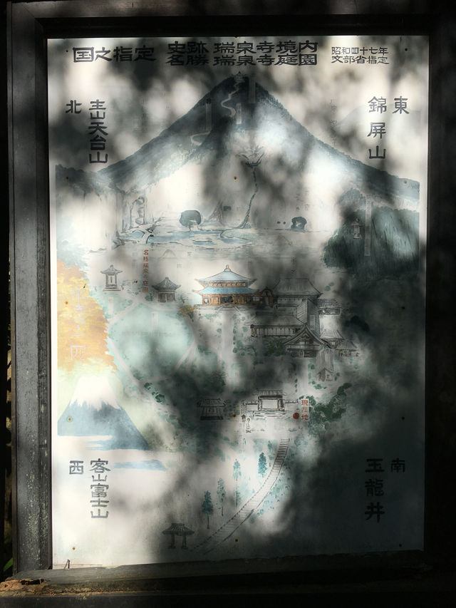 鎌倉瑞泉寺：靜謐與自然的融合