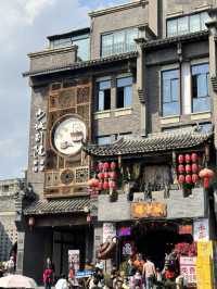 Chengdu 🌳Kuanzhai Alley