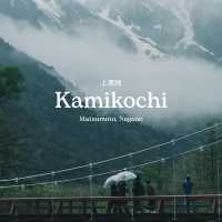 Kamikochi 🏔 สถานที่ที่เต็มไปด้วยความสวยงามของธรรม