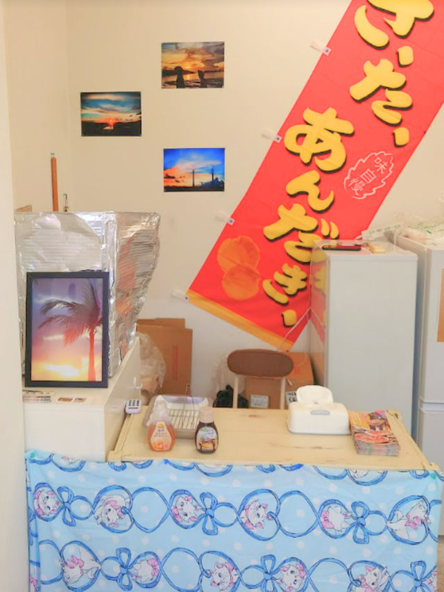 【沖縄・石垣】常に揚げたて！ひとくちサータアンダギー