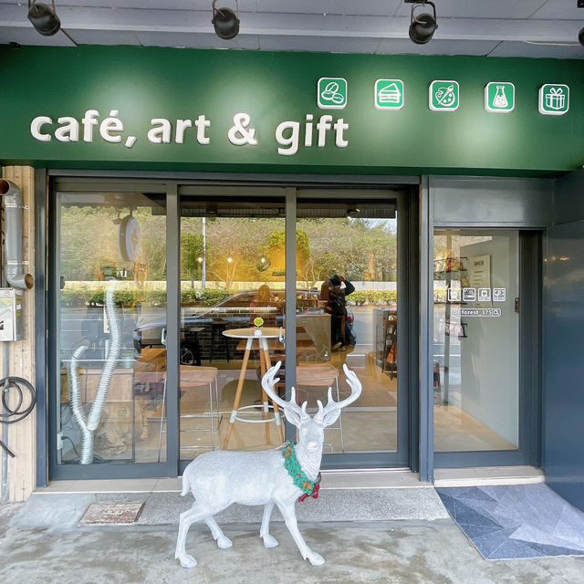 森日快樂 cafe & art 🖌 充滿藝術氣息的咖啡店