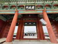 Changdeokgung Palace