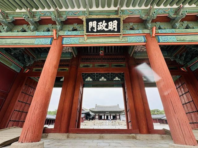 Changdeokgung Palace