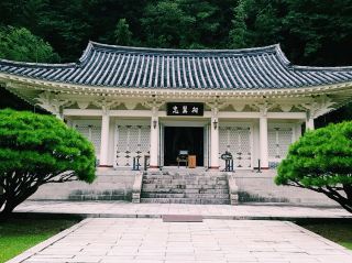 Chungik Shrine