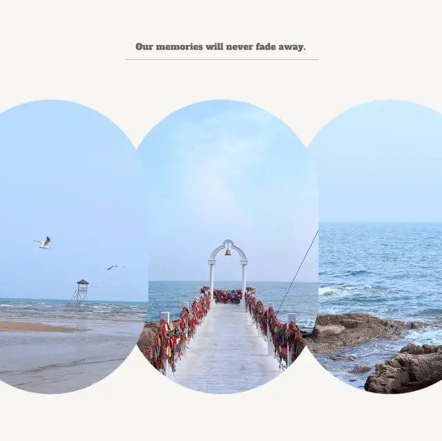 蔚藍海洋🌊 鏡浦台海水浴場