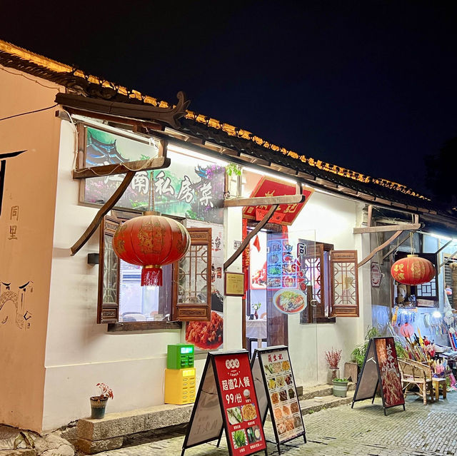 Night life at Tongli Ancient Town