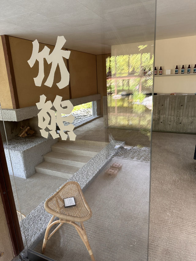 【熊本観光/カフェ】小国