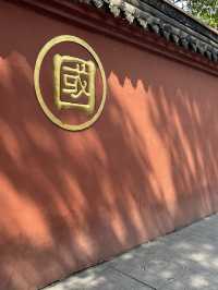 "成都文殊院：尋找心靈寧靜之旅" 🏯🌟🙏