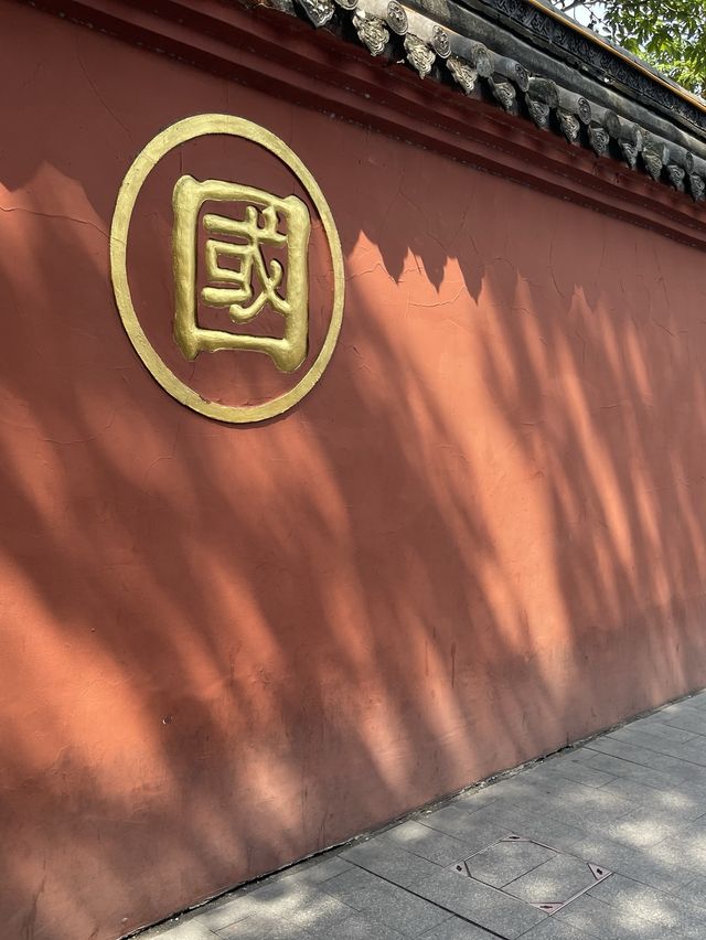 "成都文殊院：尋找心靈寧靜之旅" 🏯🌟🙏