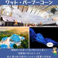 【東北地方】文化と自然が融合する地。おすすめ観光地