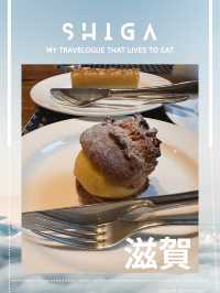 【滋賀カフェ】