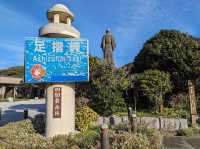 Ashizuri-Uwakai National Park
