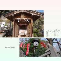 大阪近郊北野天滿神社