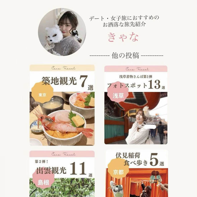かわいい3色いちごタルト🍓