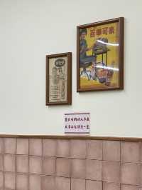 尖沙咀懷舊冰室推介-保頓冰室