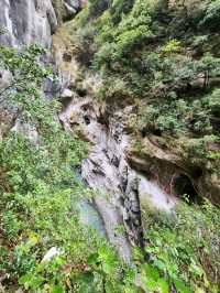 Spot the Chief Head rock at Taroko Gorge,Hualien!