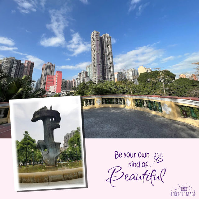 澳門歷史文化公園