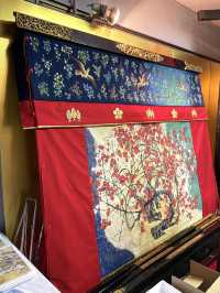 【油天神山/祇園祭】菅原道真を祀る山