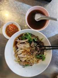 The Pam - Pam ก๋วยเตี๋ยวไก่ราชวัตร