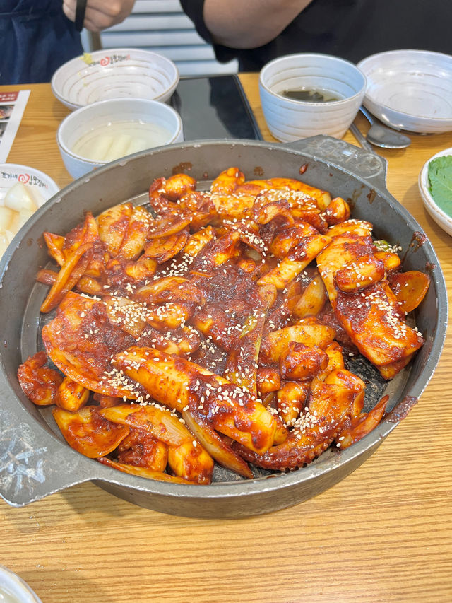 조가네갑오징어