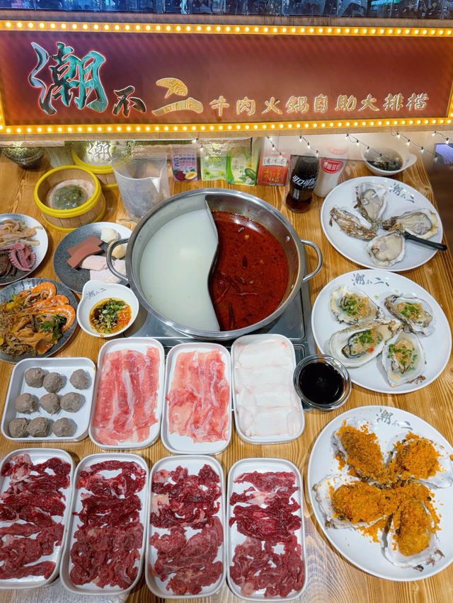 「¥168鮮切黃牛肉，潮汕毒藥生醃海鮮同生蠔自由喇！唔食蠔可選更便宜的¥138」
