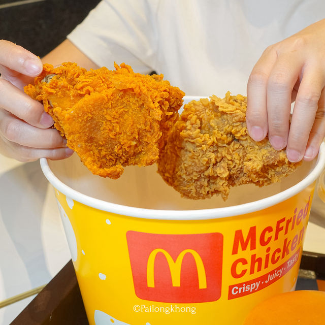 ชุดไก่แมครักแม่ ต้อนรับวันแม่