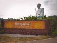 วัดเขาสูงแจ่มฟ้า@กาญจนบุรี
