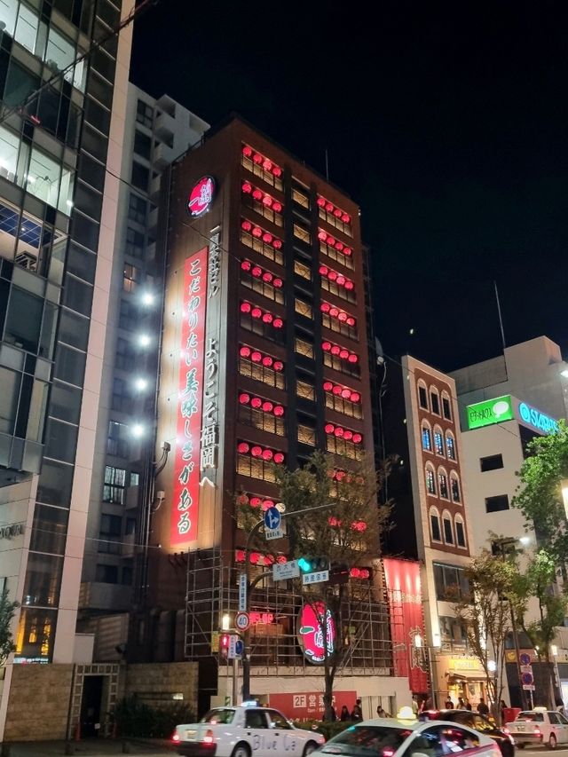 이치란 라멘의 본고장: 🍜이치란 라멘 본점🏮