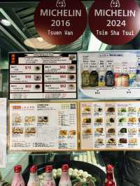 Cheung Hing Kee Shanghai Pan-Fried Buns