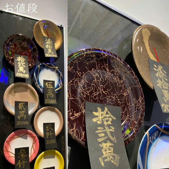 【六本木】未来SUSHIへいらっしゃい🍣ここはディストピア…👽