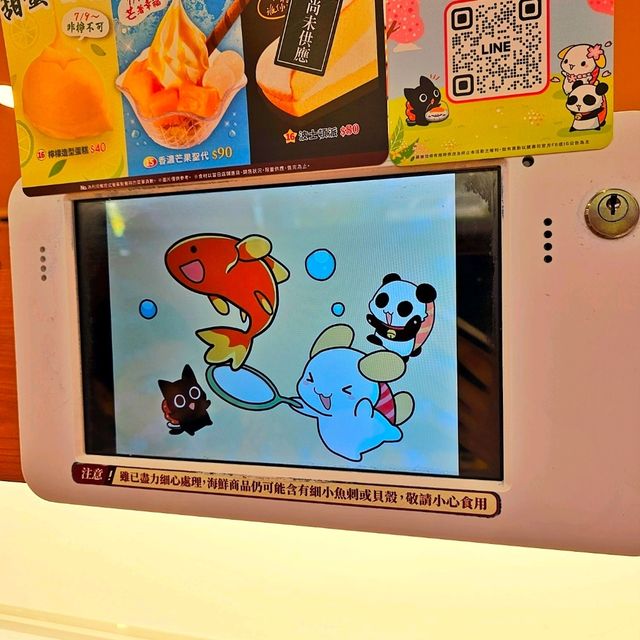 【臺中】回轉壽司，每消費5個盤子，顧客可以參與一次抽獎，獲得各種小獎品。