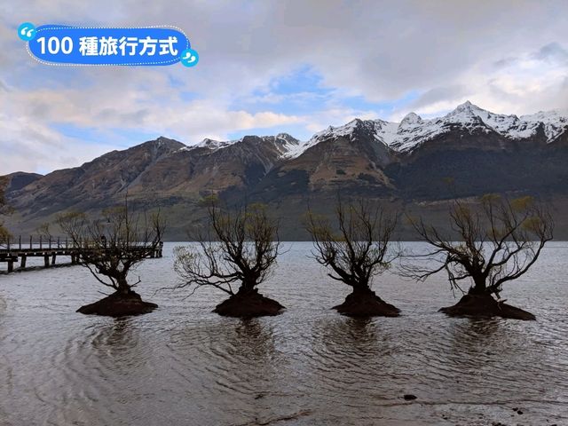 紐西蘭南島-最接近天堂的地方：Glenorchy