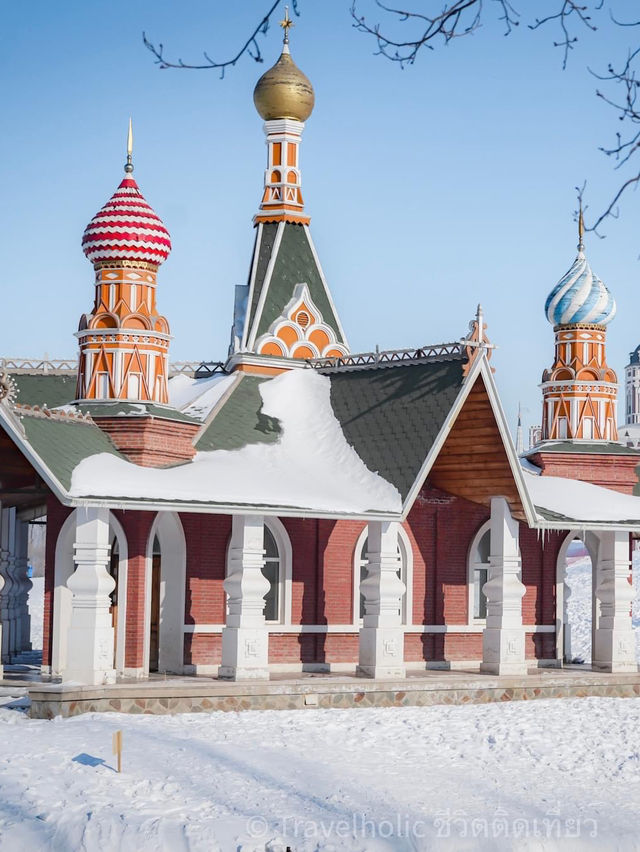 หมู่บ้านรัสเซีย VOLGA MANOR  ฮาร์บิน
