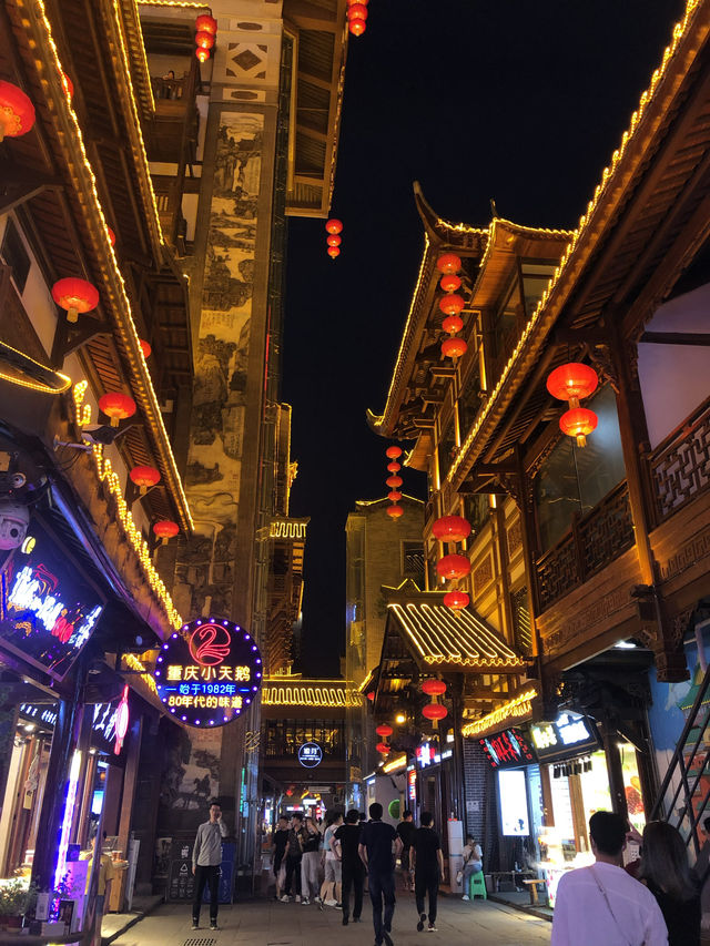 Hongyadong in Chongqing at Night is Magical 🇨🇳✨