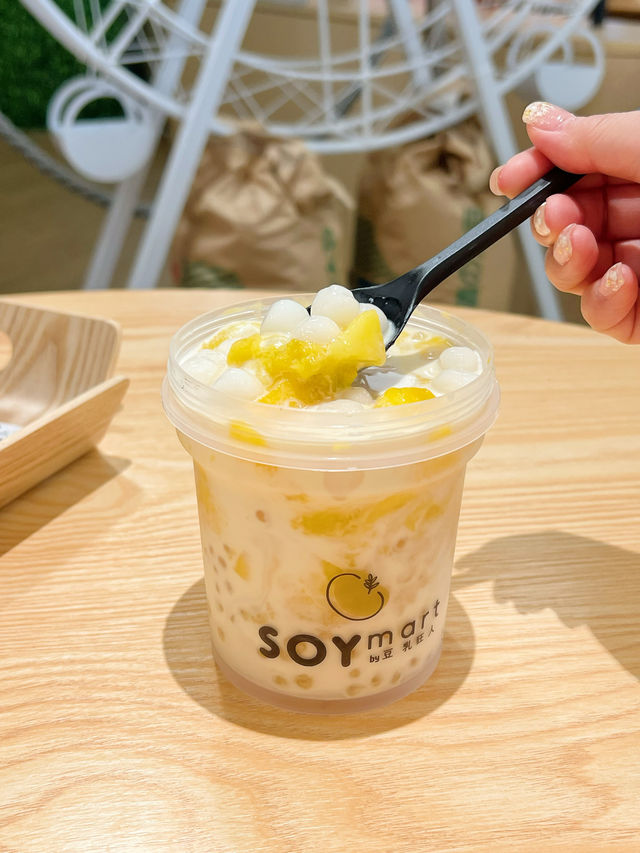 創新豆乳專門店